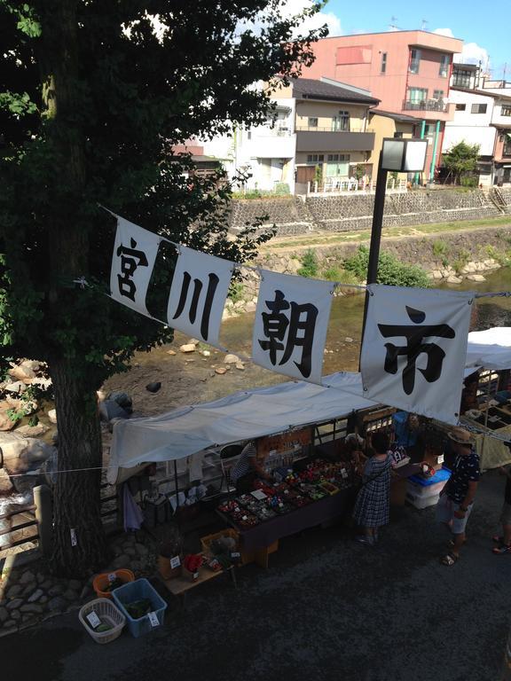 Takayama Ninja House Ξενοδοχείο Εξωτερικό φωτογραφία