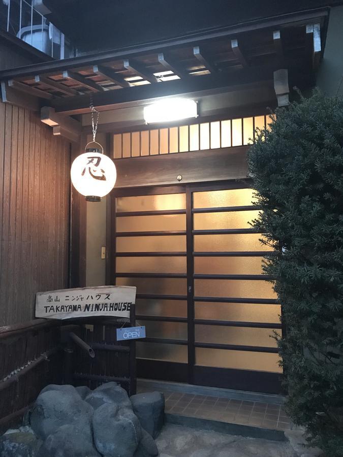 Takayama Ninja House Ξενοδοχείο Εξωτερικό φωτογραφία