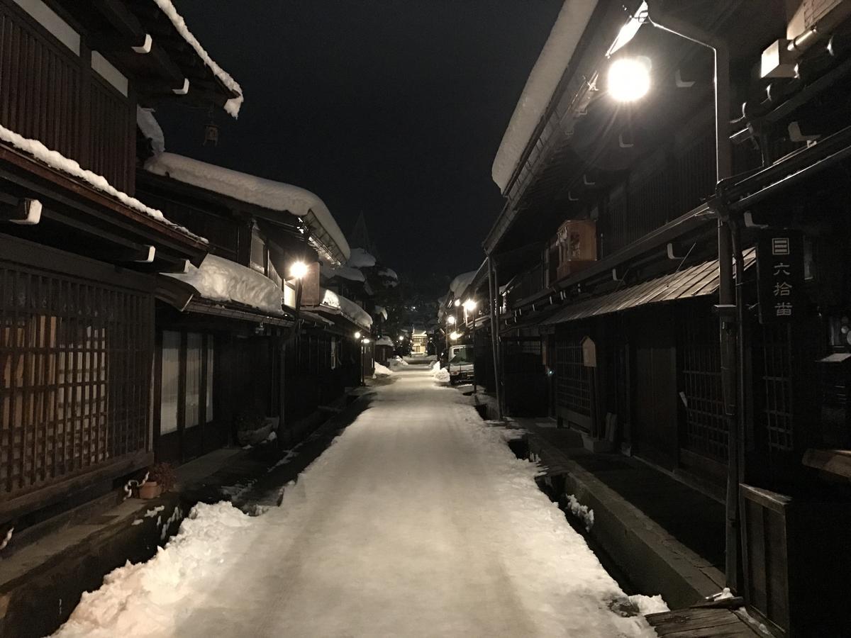 Takayama Ninja House Ξενοδοχείο Εξωτερικό φωτογραφία