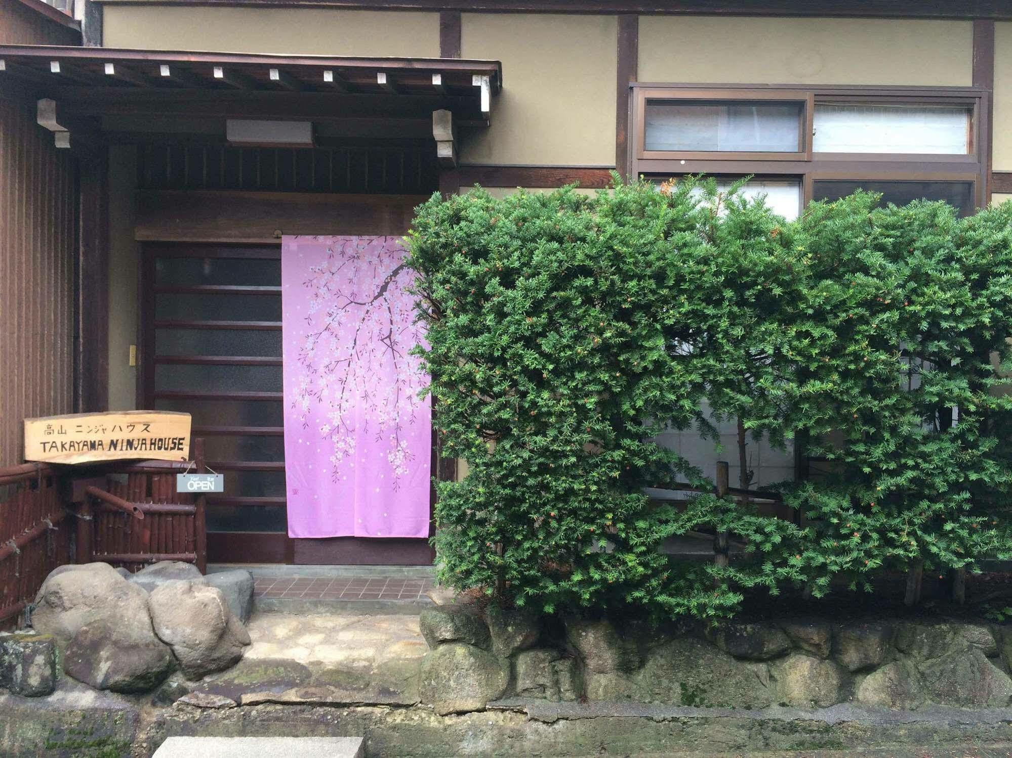 Takayama Ninja House Ξενοδοχείο Εξωτερικό φωτογραφία